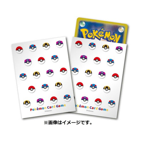 Japanese Pokeball Sleeves