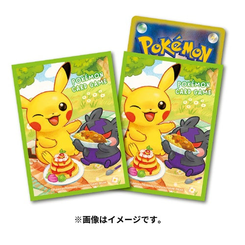 Japanese  Pikachu & Morpeko Sleeves