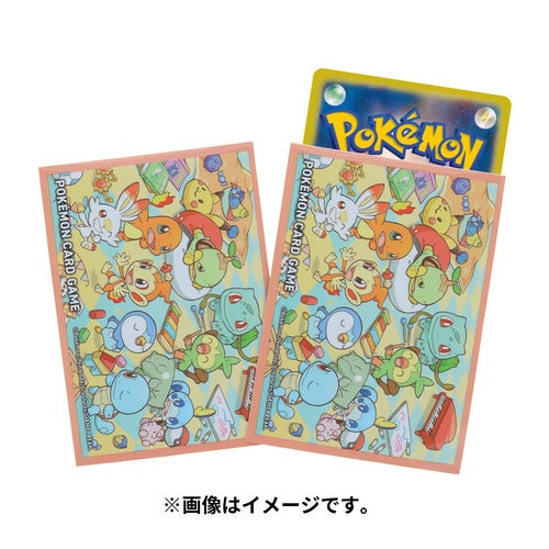 Japanese Playroom Sleeves