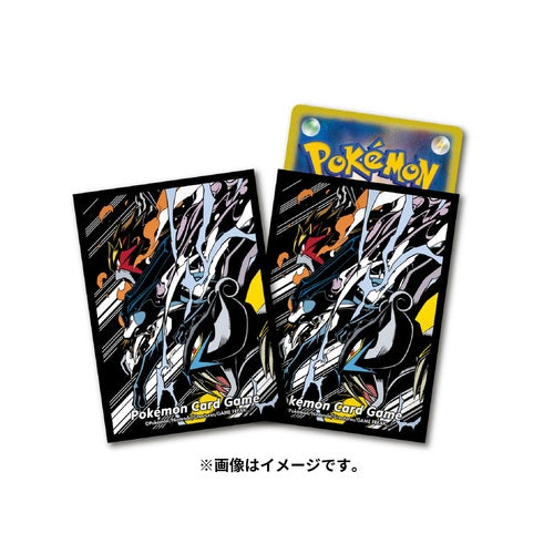 Japanese Entei, Raikou, and Suicune Sleeves