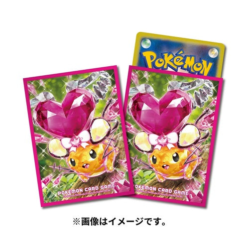 Japanese Terastal Dedenne Sleeves