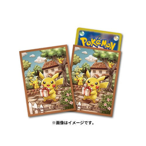 Japanese Pikachu Sleeves