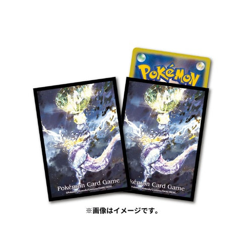 Japanese Mewtwo Sleeves