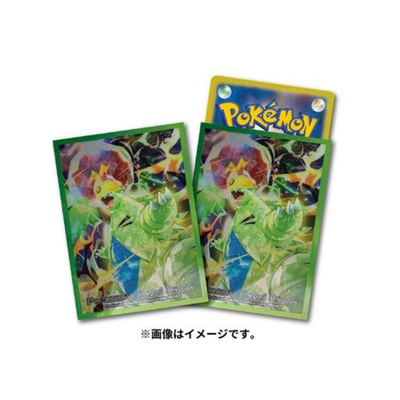 Japanese Tyranitar Sleeves