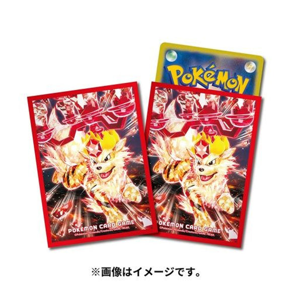 Japanese Terastal Arcanine Sleeves