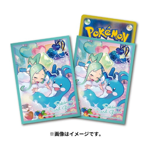 Japanese Altaria Sleeves