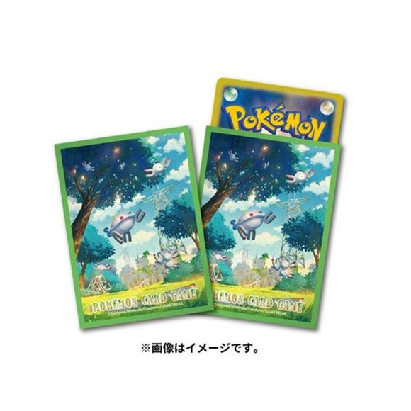 Japanese Magnezone Sleeves