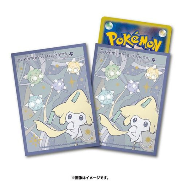 Japanese Jirachi Sleeves