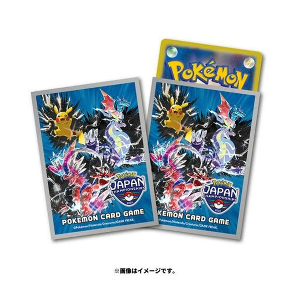 Japanese PJCS2024 Sleeves