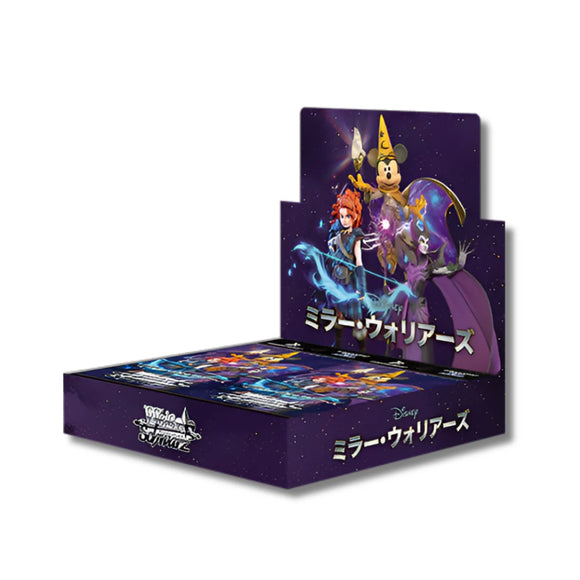 JP Weiss Schwarz Disney Mirrorverse Booster Box