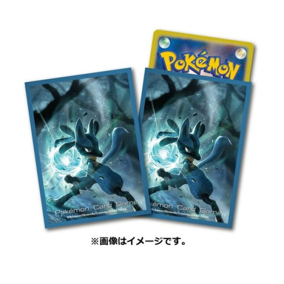 Japanese Lucario Sleeves