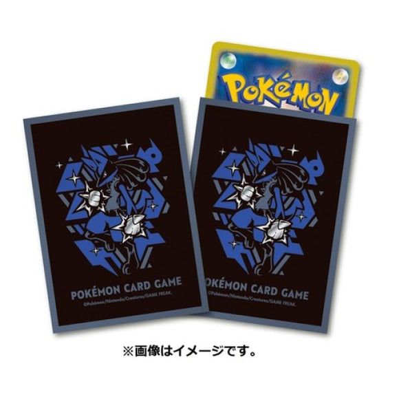 Japanese Lucario Sleeves