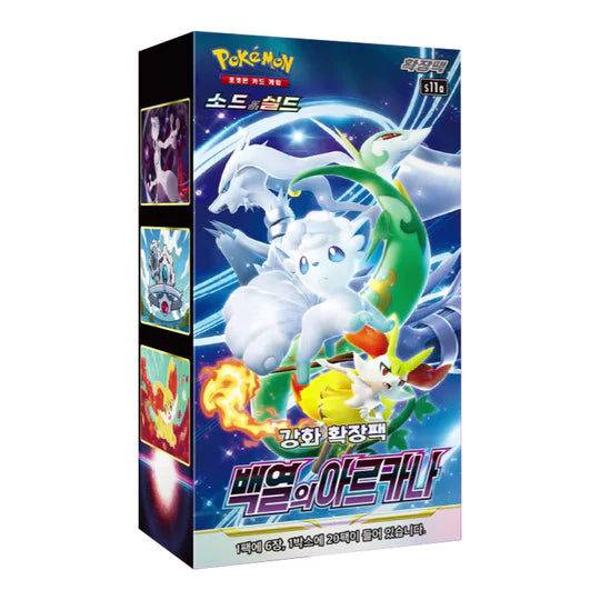 Korean Incandescent Arcana Booster Box