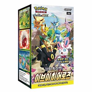 Korean Eevee Heroes Booster Box