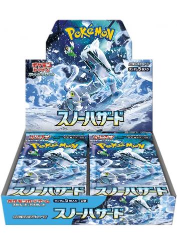 Snow Hazard Booster Box